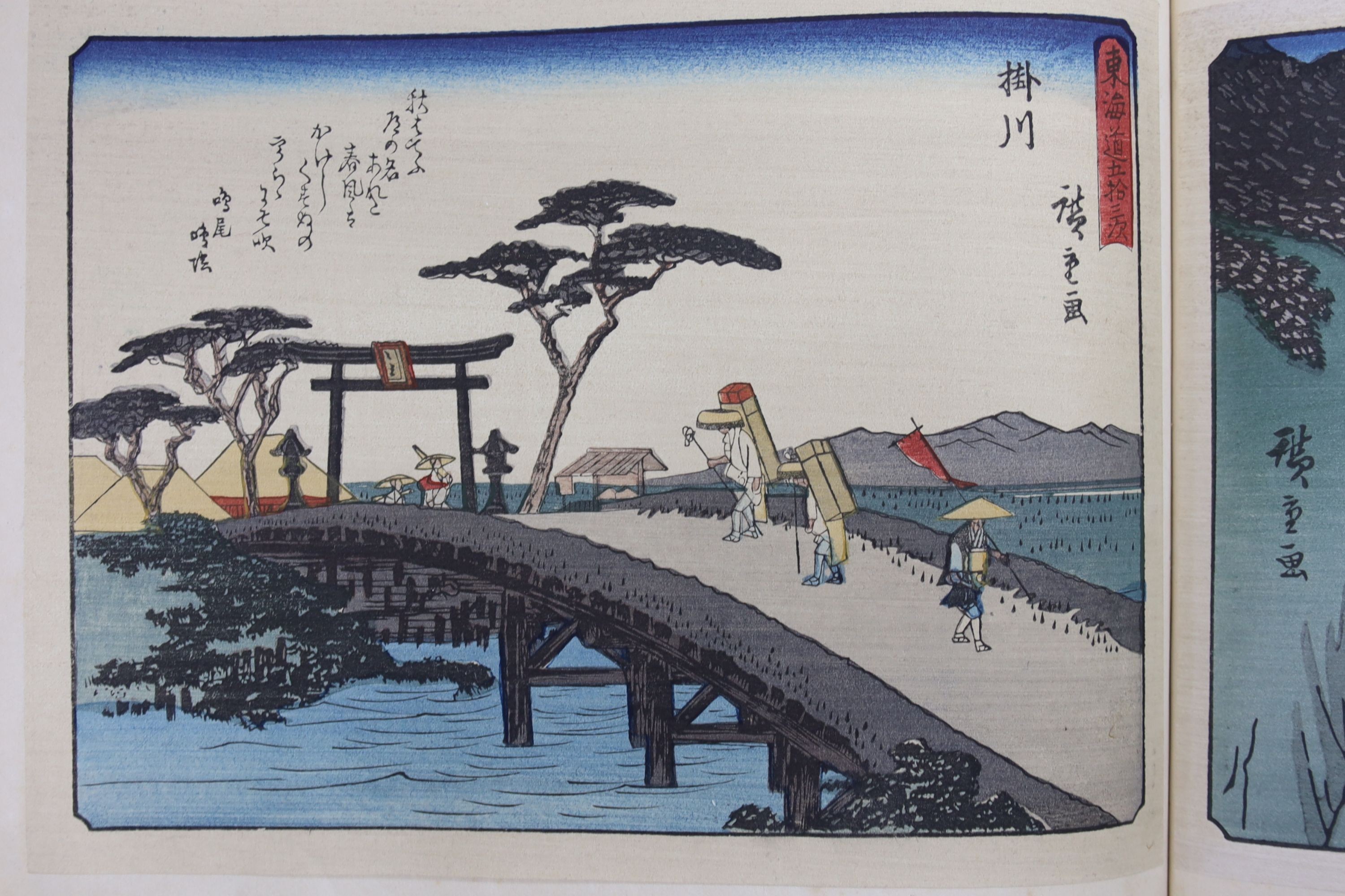 After Hiroshige, an album of 56 woodblock prints including the 53 Stations of the Tokaido, 4th year Taisho period (1916), images 19 x 2